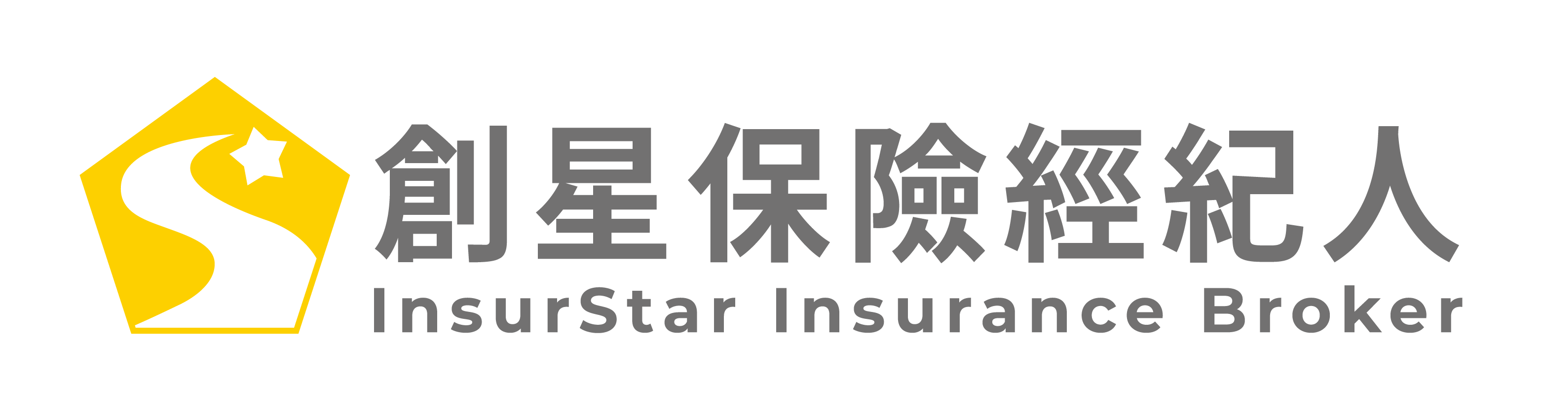 創星保險經紀人_LOGO_RGB_01