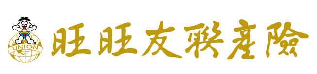 旺旺友聯公司LOGO